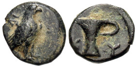 Aiolis, Kyme. 3rd century B.C. AE (10 mm, 1.29 g).