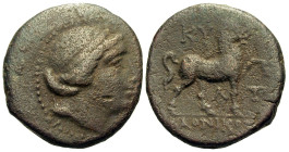 Aiolis, Kyme. Ca. 250-190 B.C. AE (0 mm, 7.44 g).