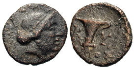 Aiolis, Kyme. 2nd century B.C. AE (11 mm, 1.05 g).