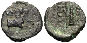 Aiolis, Kyme. Ca. 165-early 1st century B.C. AE (11 mm, 1.12 g).