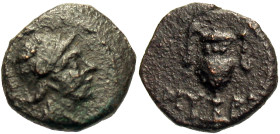 Aiolis, Myrina. 4th century B.C. AE (9 mm, 1.00 g).