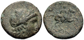 Ionia, Kolophon. Ca. 330-285 B.C. AE (18 mm, 4.83 g).