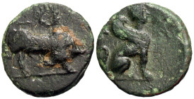 Caria, Kaunos. Ca. 350-300 B.C. AE (12 mm, 1.14 g).