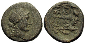 Lydia, Sardes. 2nd century B.C. AE (15 mm, 3.11 g).