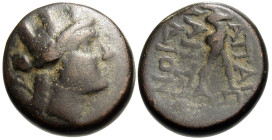 Phrygia, Apameia. 3rd century B.C. AE (14 mm, 4.90 g).