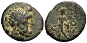 Lykaonia, Ikonion. 1st century B.C. AE (16 mm, 3.33 g).