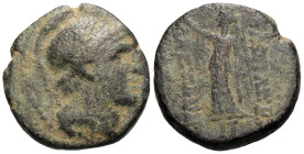 Seleukid Kingdom. Alexander I Balas. 152/1-145 B.C. AE (17 mm, 6.71 g).