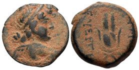 Seleukid Kingdom. Antiochos VII Euergetes. 138-129 B.C. AE (17 mm, 5.15 g).