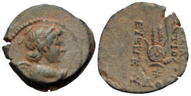 Seleukid Kingdom. Antiochos VII Euergetes. 138-129 B.C. AE (18 mm, 5.91 g).