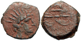 Seleukid Kingdom. Antiochos VIII Epiphanes. Sole reign, 121/0-97/6 B.C. AE (19 mm, 6.15 g). Seleukeia Pieria. Very rare.