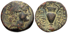 Seleukid Kingdom. Antiochos VIII Epiphanes. Sole reign, 121/0-97/6 B.C. AE (20 mm, 7.69 g).