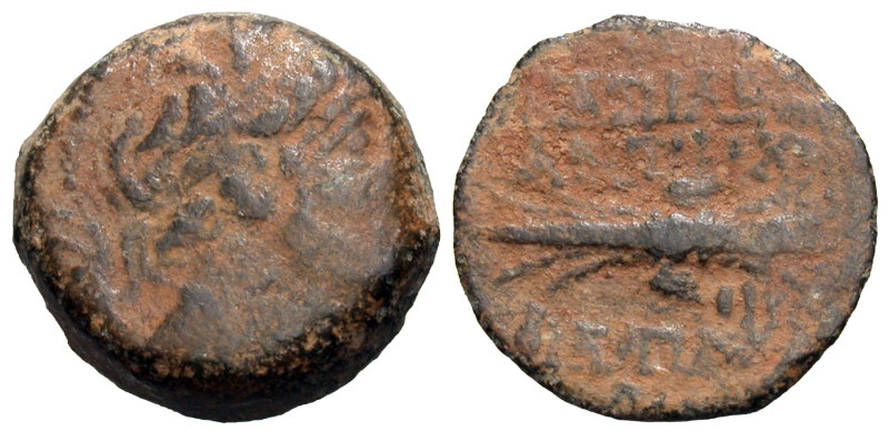 Seleukid Kingdom. Antiochos IX Philopator. 114/3-95 B.C. AE (18 mm, 5.43 g).