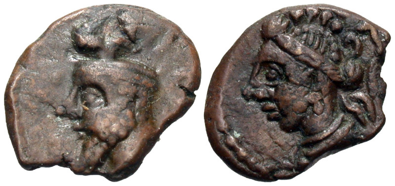 Elymaian Kingdom. Orodes V. Late 2nd-early 3rd centuries A.D. AE drachm (13 mm, ...