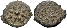 Judaea, Hasmonean Kingdom. Alexander Jannaeus. 103-76 B.C.E. AE prutah (13 mm, 0.83 g).