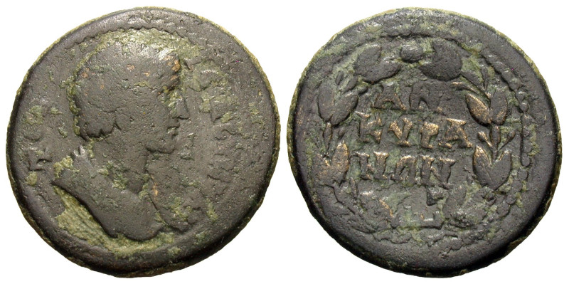 Phrygia, Ancyra. Pseudo-autonomous issue. A.D. 193-217. AE (23 mm, 7.59 g).