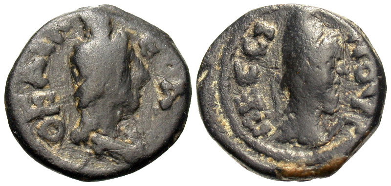 Galatia, Pessinus. Pseudo-autonomous issue. 3rd century A.D. AE (14 mm, 2.75 g).