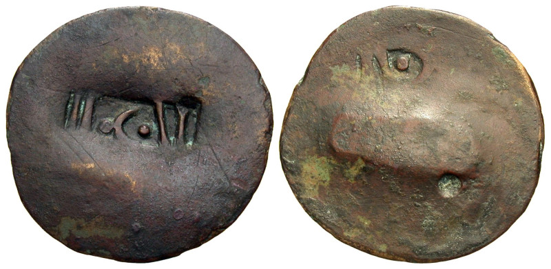 Uncertain. 1st century A.D. AE as (24 mm, 3.77 g). Countermarked.