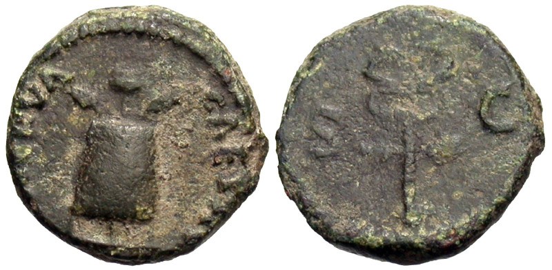 Nerva. A.D. 96-98. AE quadrans (14 mm, 2.87 g).