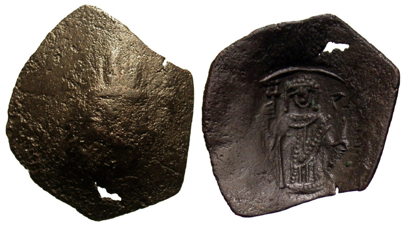 Latin Rulers of Constantinople. 1204-1261. AE trachy (19 mm, 1.45 g). Small modu...