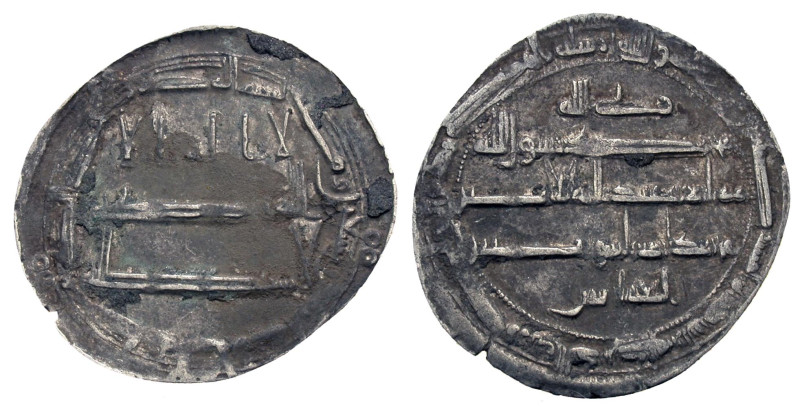 Abbasid Caliphate. al-Rashid. 170-193/786-809. AR dirham (22 mm, 2.92 g).