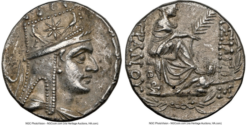 ARMENIAN KINGDOM. Tigranes II the Great (95-56 BC). AR tetradrachm (28mm, 15.89 ...