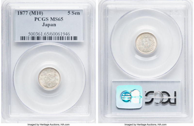 Meiji 5 Sen Year 10 (1877) MS65 PCGS, Osaka mint, KM-Y22, JNDA 01-35. Type 2 cha...