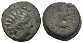 Bronze Æ
Greek Coin
20 mm, 7,21 g