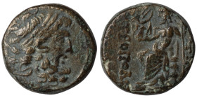 Tetrachalkon Æ
Syria, 41-16 BC, Antioch
19 mm, 8 g