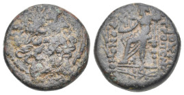 Bronze Æ
Greek Coin