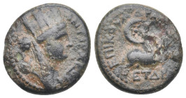Bronze Æ
Greek Coin
20 mm, 5,25 g