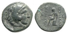 Bronze Æ
Greek Coin
13 mm, 1,70 g