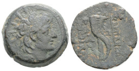 Bronze Æ
Greek Coin
21 mm, 7,40 g
