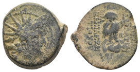 Bronze Æ
Greek Coin
18 mm, 5,55 g