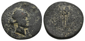 Bronze Æ
Greek Coin
20 mm, 4,70 g