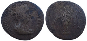 Sestertius Æ
Rome
