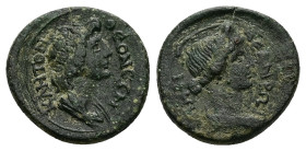 Bronze Æ
Mysia, Pergamum, Pseudo-autonomous, Time of Claudius to Nero (AD 41-68)
18 mm, 2,60 g