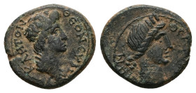Bronze Æ
Mysia, Pergamum, Pseudo-autonomous, Time of Claudius to Nero (AD 41-68)
17 mm, 2,84 g