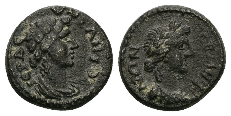 Bronze Æ
Mysia, Germe, Pseudo-autonomous, AD 100-130
16 mm, 3,16 g