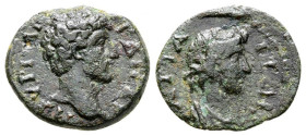 Bronze Æ
Mysia, Attaia, Marcus Aurelius (161-180)
15 mm, 1,79 g
