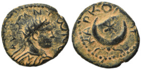 Bronze Æ
Mesopotamia, Carrhae, Elagabalus (218-222), Radiate, draped and cuirassed bust of Elagabalus to right / Crescent on base with six-pointed st...