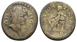 Bronze Æ
Roman Provincial
20 mm, 3,61 g