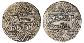 Dirham AR
Artuqids of Mardin. Mardin mint. Najm al-Din Ghazi I AH 637-658. as vassal of the Ayyubid al-Salih Ayyub 
20 mm, 2,76 g