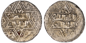 Dirham AR
Artuqids of Mardin, Mardin mint, Najm al-Din Ghazi I AH 637-658, citing the Ayyubid al-Nasir Yusuf II & the caliph al-Musta‘sim
20 mm, 2,7...