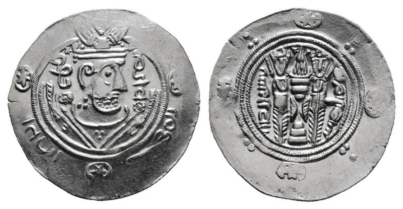 Hemidrachm AR
Abbasid Caliphate, temp. Al-Mahdi, AH 158-169 / AD 775-785 ʿUmar ...