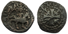 Bronze Æ
Cilician Armenia