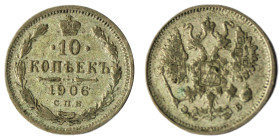 10 Kopeks AR
Russia, 1906