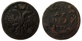 Denga Cu
Russia, 1731