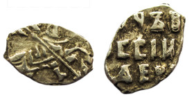 Russian Wire Money, 16th-17th century AD