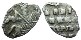 Russian Wire Money, 16th-17th century AD