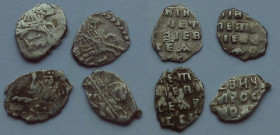 Russian Wire Money, 15th-16th century AD